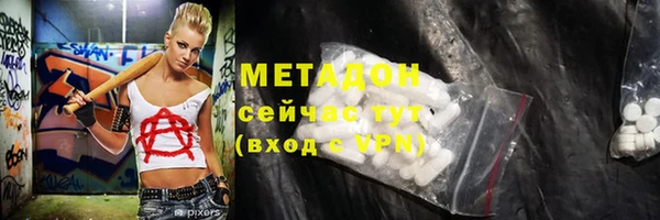 винт Бронницы