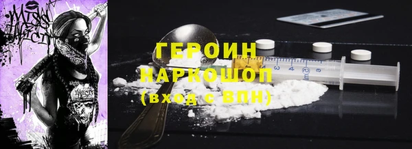 а пвп мука Бородино