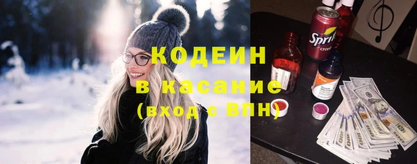 гашиш Бугульма