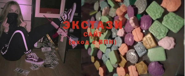 а пвп мука Бородино
