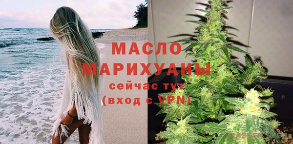 винт Бронницы