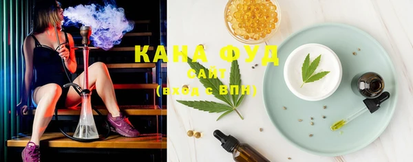 винт Бронницы