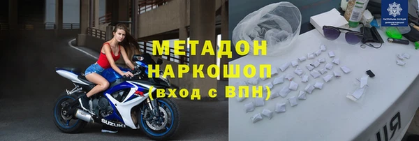 винт Бронницы