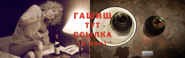 а пвп мука Бородино