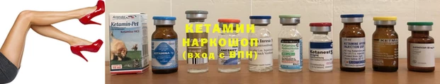 а пвп мука Бородино