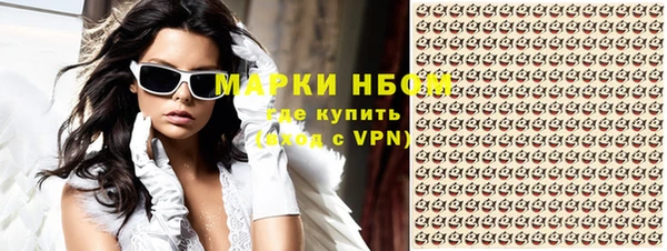 а пвп мука Бородино