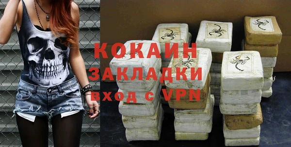 винт Бронницы