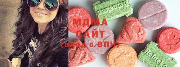 гашиш Бугульма