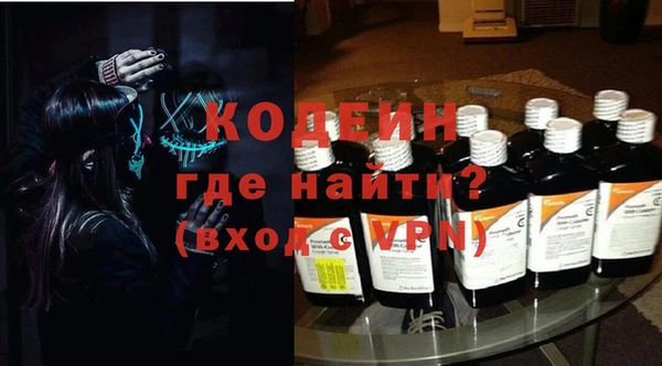 гашиш Бугульма