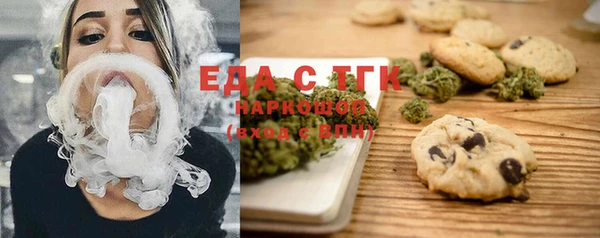 а пвп мука Бородино