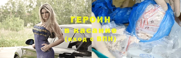 а пвп мука Бородино