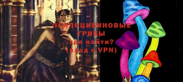 гашиш Бугульма