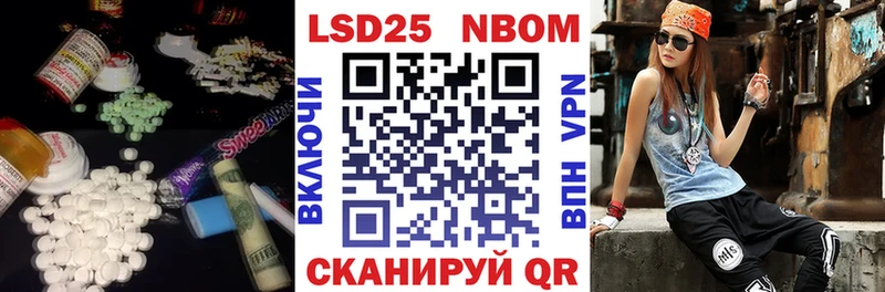 цены   Великий Новгород  ЛСД экстази ecstasy 