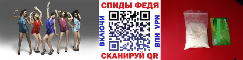mega как войти  Великий Новгород  МЕТАМФЕТАМИН витя 