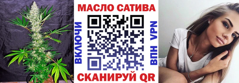 Дистиллят ТГК концентрат  наркотики  Великий Новгород 