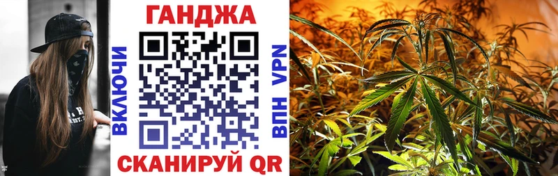 Каннабис Bruce Banner Великий Новгород